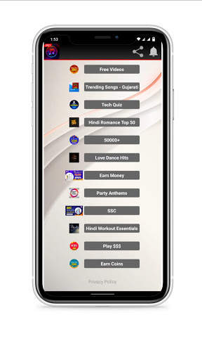 NX music player screenshot 4