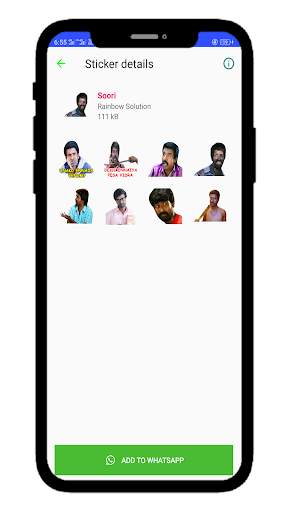 TAMIL WHATSAPP STICKERS | TROLL STICKERS screenshot 6