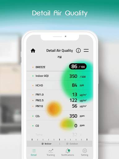 Breeze screenshot 3