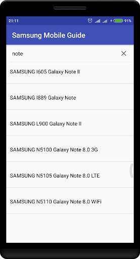 Samsung Mobile Guide screenshot 2