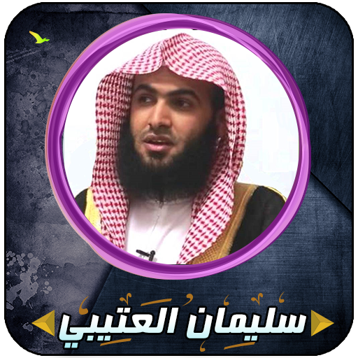 Salman Al - Otaibi icon