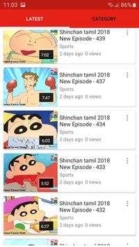 ShinChan Tamil Videos 5 تصوير الشاشة