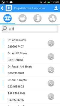 Raigad Medical Association screenshot 2