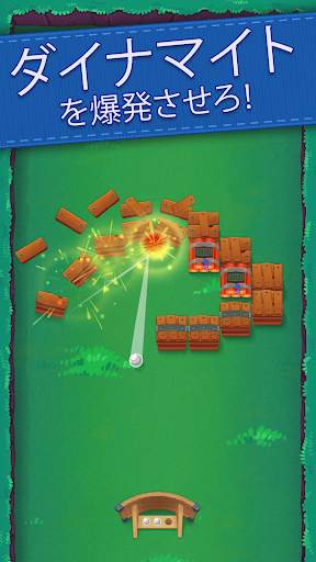 Bouncefield: Bricks Breaker screenshot 4