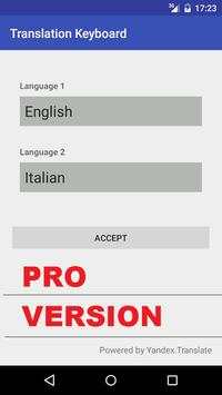 Translation Board Keyboard Fre screenshot 6