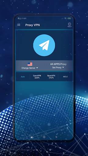 Proxy VPN-Free, Fast, Secure, Best Unlimited proxy screenshot 1
