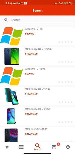 Kinbo Online Shop screenshot 3