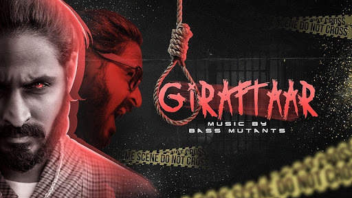 Emiway Bantai Video Songs screenshot 2