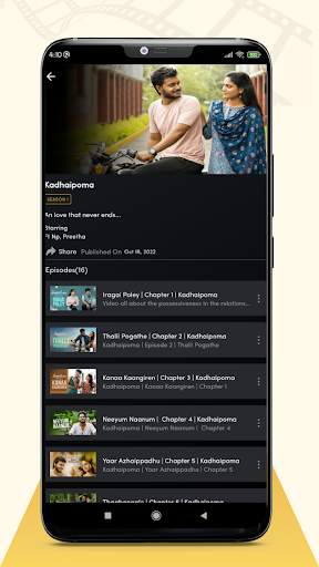 BS Value screenshot 7