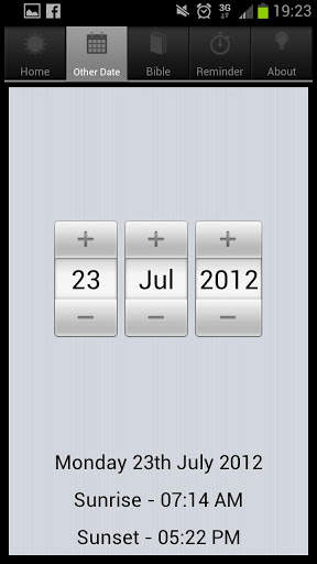 The Sabbath App 2 تصوير الشاشة