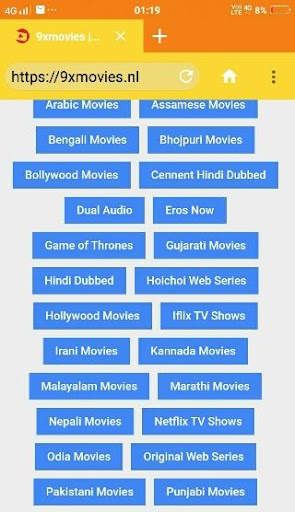 Bharat  Browser screenshot 5