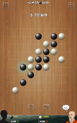 Gomoku screenshot 15