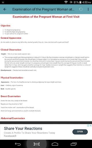 Normal Pregnancy Guide screenshot 3