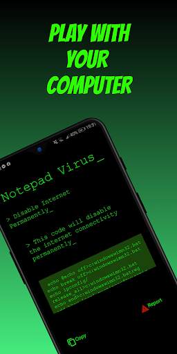 NotePad Virus скриншот 3