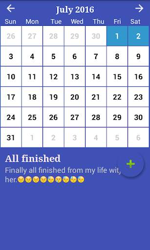 My Diary with a Lock 2 تصوير الشاشة