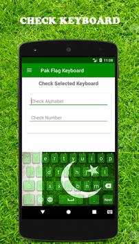 Pak Flag Urdu Keyboard screenshot 8