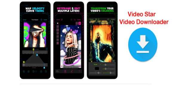Video Star screenshot 3