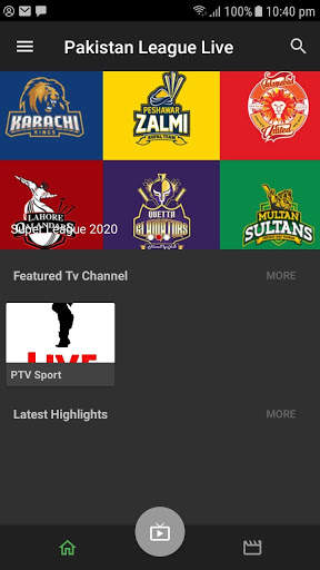 PSL-Live Match 2020 screenshot 3