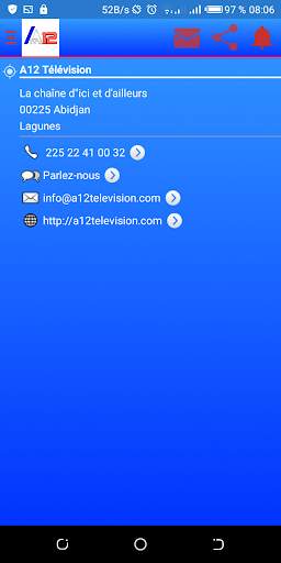 A12TV screenshot 4
