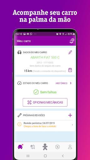 Vivo Car screenshot 5