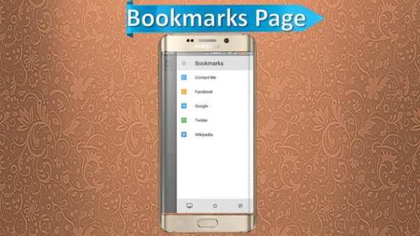 UA Browser screenshot 3