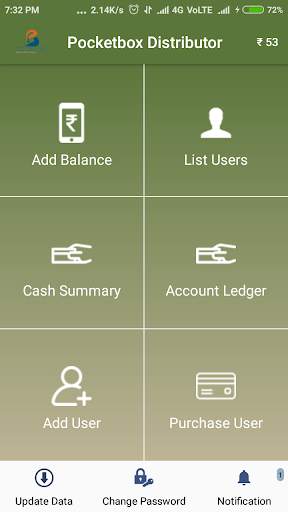 Pocketbox Distributor screenshot 4