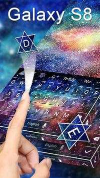 Keyboard For Galaxy S8 screenshot 2