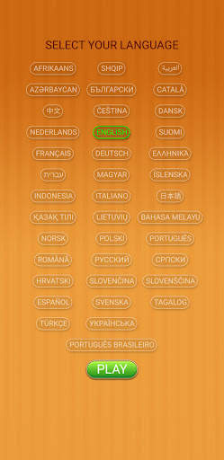 CrossWord-Classic Word Search screenshot 7