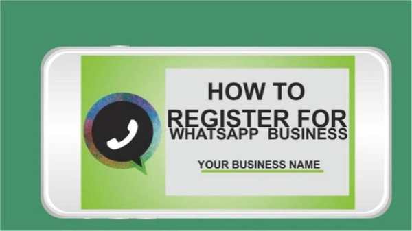 Watsapp Business Gold 2018 screenshot 3