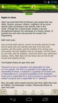 The key to understanding Islam 2 تصوير الشاشة