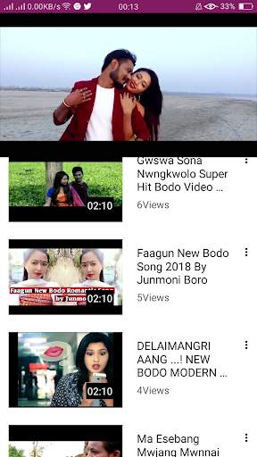 Bodo New Video ❤️ screenshot 8