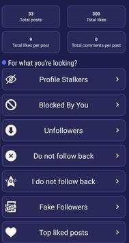 PluStalker screenshot 6