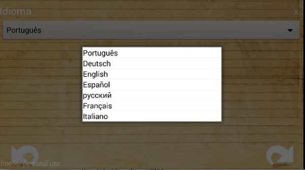 Ahorcado screenshot 3