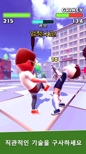 Swipe Fight! screenshot 2