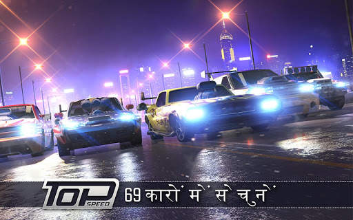 Top Speed: Drag & Fast Racing स्क्रीनशॉट 5