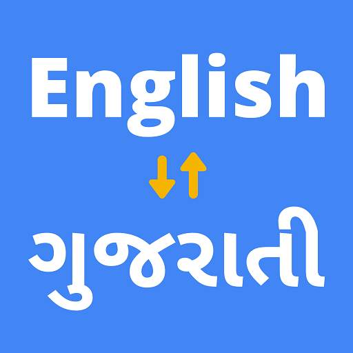 English to Gujarati Translator 3.1.2