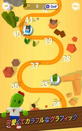 My Little Chaser screenshot 10