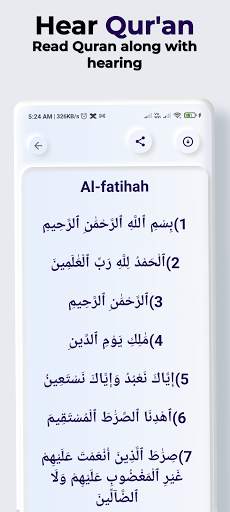 HEAR QURAN screenshot 3