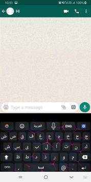Smart Arabic English Keyboard 2020 screenshot 7