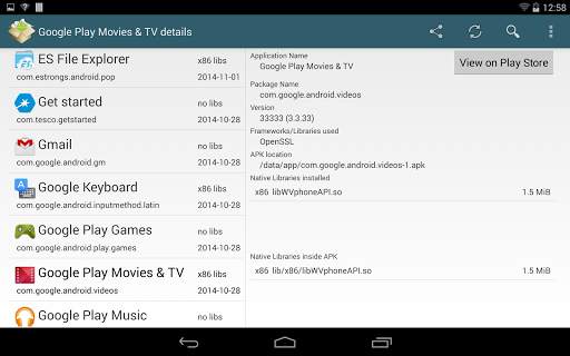 Native Libs Monitor screenshot 5