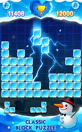 Block Puzzle screenshot 5