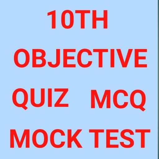 10TH OBJECTIVE QUESTION IN HINDI 2021 ( MOCK TEST) 1.03