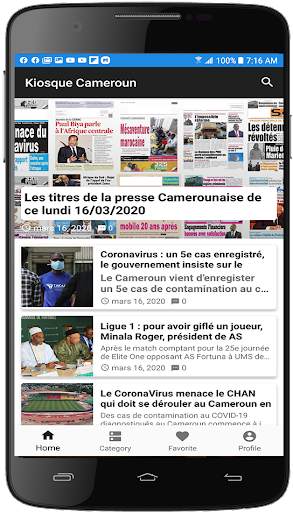 Kiosque Cameroun - news, infos screenshot 1