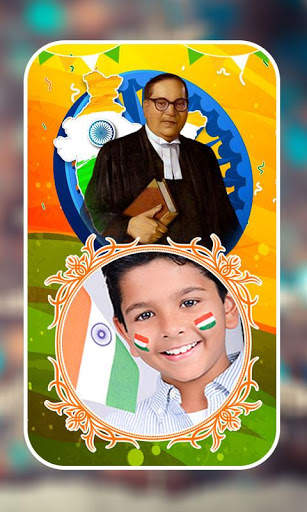 Ambedkar Jayanti Photo Frames screenshot 4