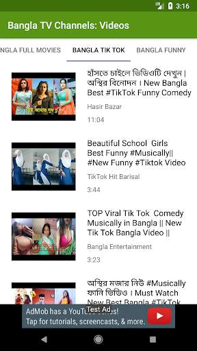 Bangla TV Channels screenshot 4