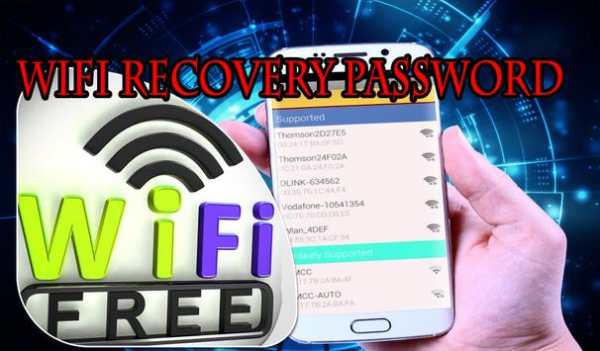 Wifi Free prank 2017 screenshot 1