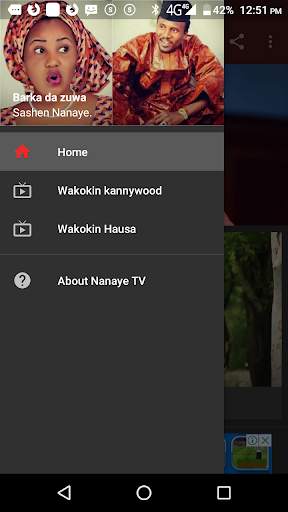 Nanaye TV screenshot 3