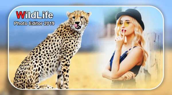 Animal Photo Frame New screenshot 2