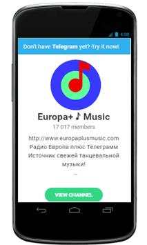 Music Telegram screenshot 1