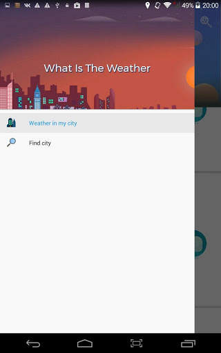 What Is The Weather screenshot 8